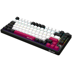 LORGAR KBP7075W