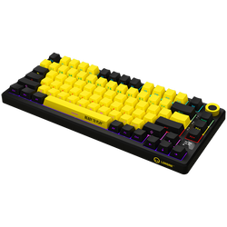 LORGAR KBP7075W